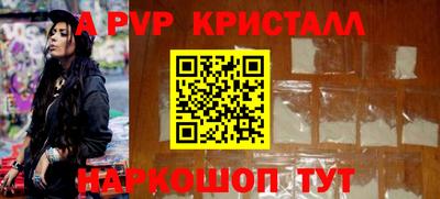 не бодяженный Кунгур