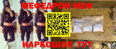 не бодяженный Кунгур