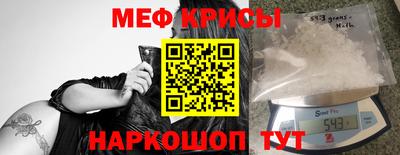 не бодяженный Кунгур