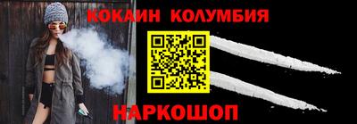 спиды Кулебаки