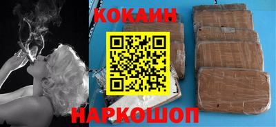 спиды Кулебаки