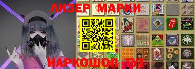 спиды Кулебаки