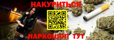 не бодяженный Кунгур