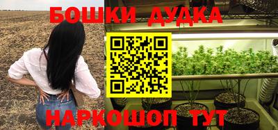 спиды Кулебаки