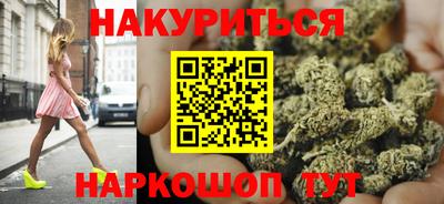 молекула духа Кумертау
