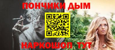 не бодяженный Кунгур