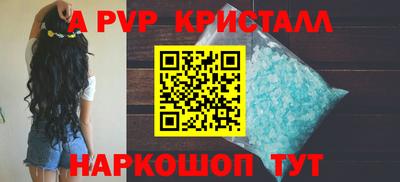 не бодяженный Кунгур