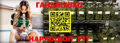 не бодяженный Кунгур