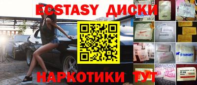 спиды Кулебаки