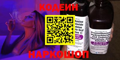 спиды Кулебаки