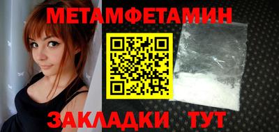 не бодяженный Кунгур