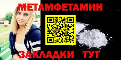 не бодяженный Кунгур
