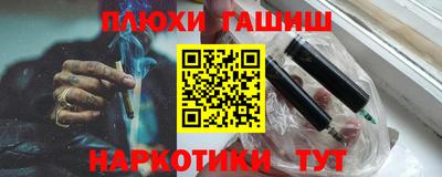 спиды Кулебаки