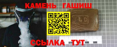 спиды Кулебаки