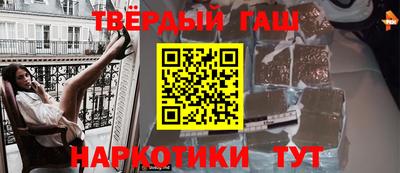 спиды Кулебаки