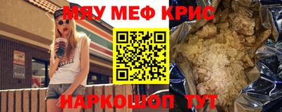 не бодяженный Кунгур