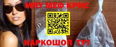 не бодяженный Кунгур