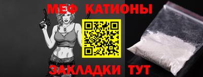 не бодяженный Кунгур